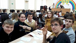 Новость