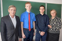 Новость