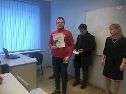 Новость