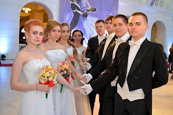 Новость