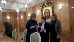 Новость