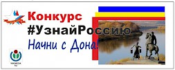 Новость