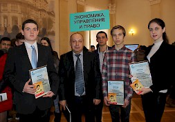 Новость