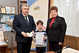 Новость