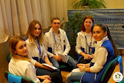 Новость