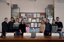 Новость