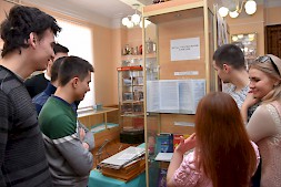 Новость