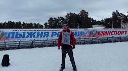 Новость