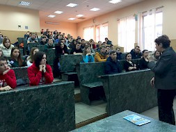 Новость