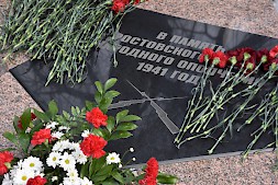 Новость