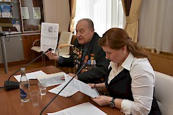 Новость
