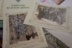 Новость