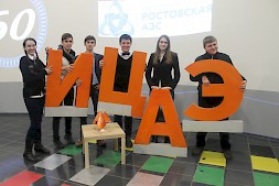 Новость