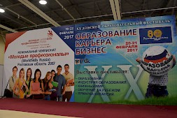Новость