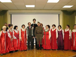 Новость