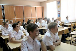Новость
