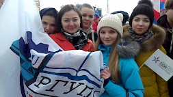 Новость