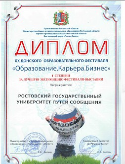 Новость
