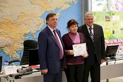 Новость