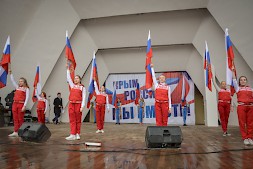 Новость