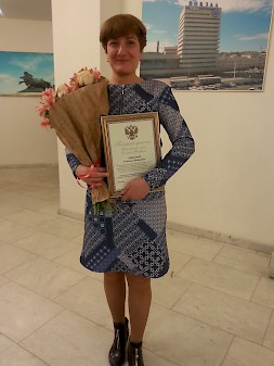 Новость
