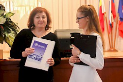 Новость