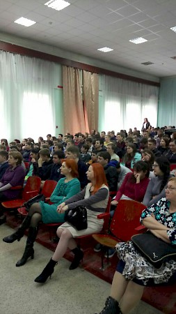 Новость