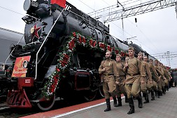 Новость