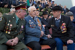 Новость