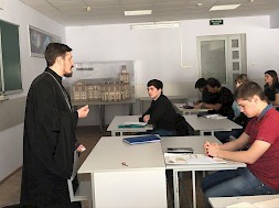 Новость