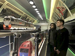 Новость