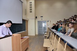 Новость