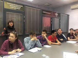 Новость