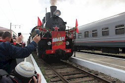 Новость