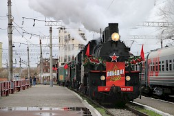 Новость