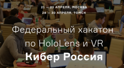 Новость