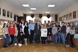 Новость