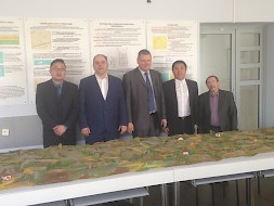 Новость