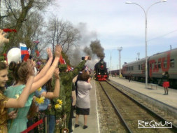 Новость