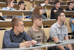 Новость