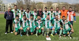 Новость