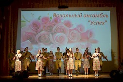 Новость