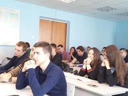 Новость
