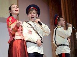Новость