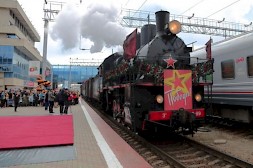 Новость