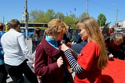 Новость