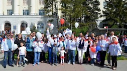Новость
