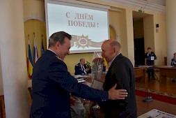 Новость