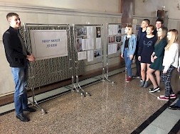 Новость