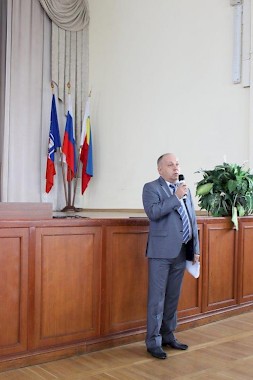 Новость